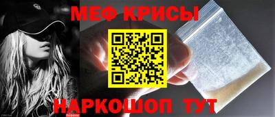 дистиллят марихуана Анжеро-Судженск