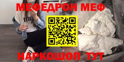 дистиллят марихуана Анжеро-Судженск