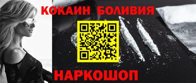 мдпв Анапа