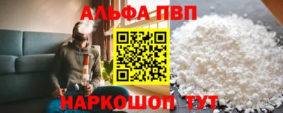 ПСИЛОЦИБИНОВЫЕ ГРИБЫ Аша