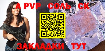 ПСИЛОЦИБИНОВЫЕ ГРИБЫ Аша