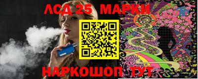 мдпв Анапа