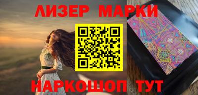 мдпв Анапа