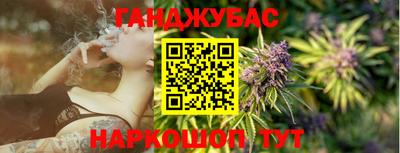 мдпв Анапа