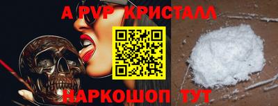 дистиллят марихуана Анжеро-Судженск
