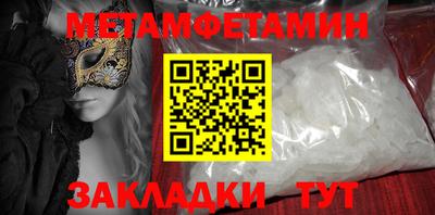 мдпв Анапа