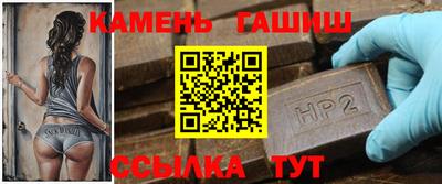 мдпв Анапа