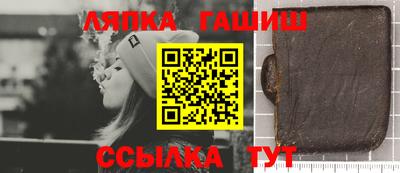 а пвп мука Баксан