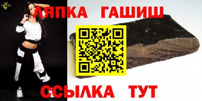 мдпв Анапа
