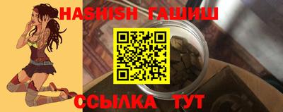 мдпв Анапа