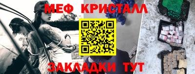 мдпв Анапа