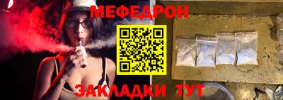 дистиллят марихуана Анжеро-Судженск