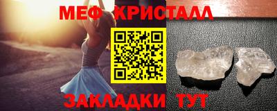 дистиллят марихуана Анжеро-Судженск